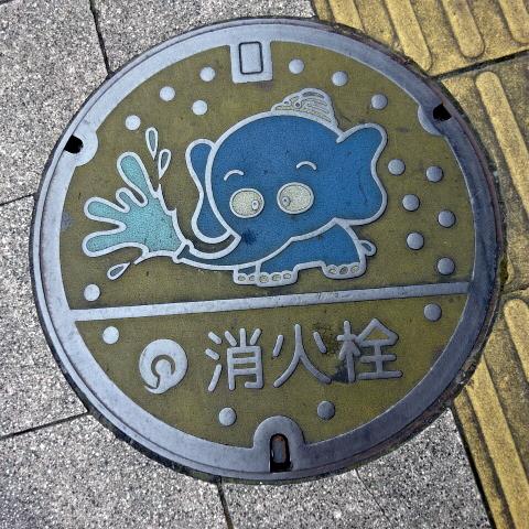 イメージ 2