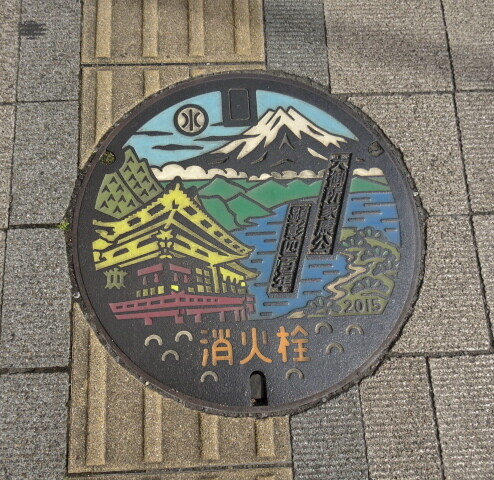 静岡市消火栓　東照宮、富士山、三保の松原