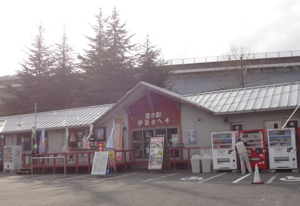 イメージ 5
