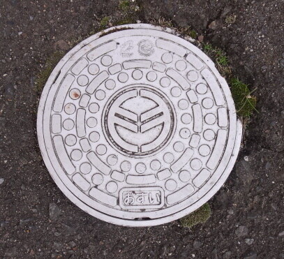 羽島市小型プラスチック