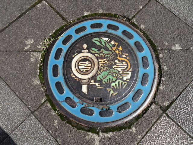 宮津市仕切弁、天橋立、文珠の知恵の輪カラー版