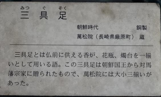 イメージ 15