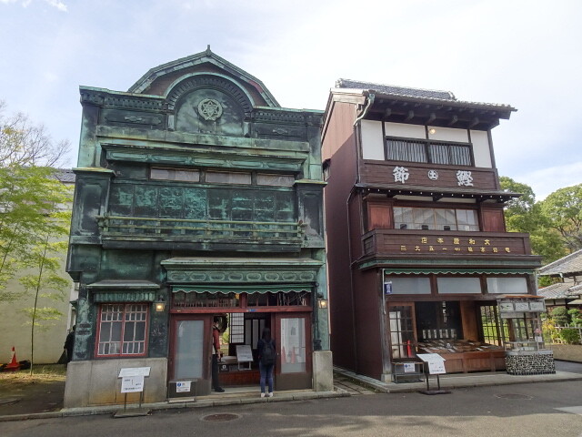 上村邸と大和屋本店