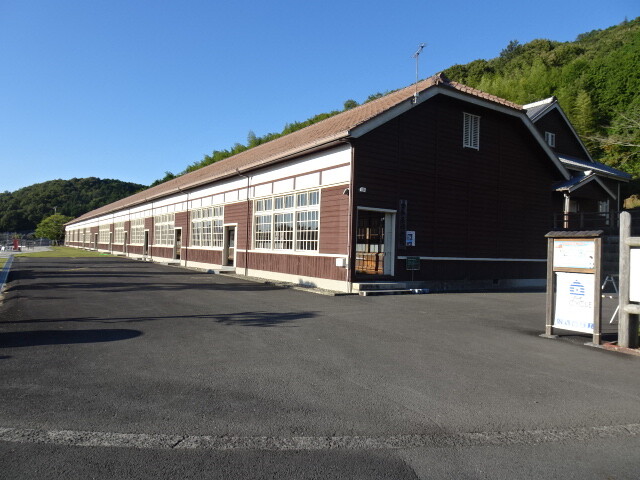 宇和米博物館
