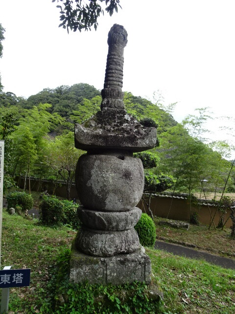 国東塔