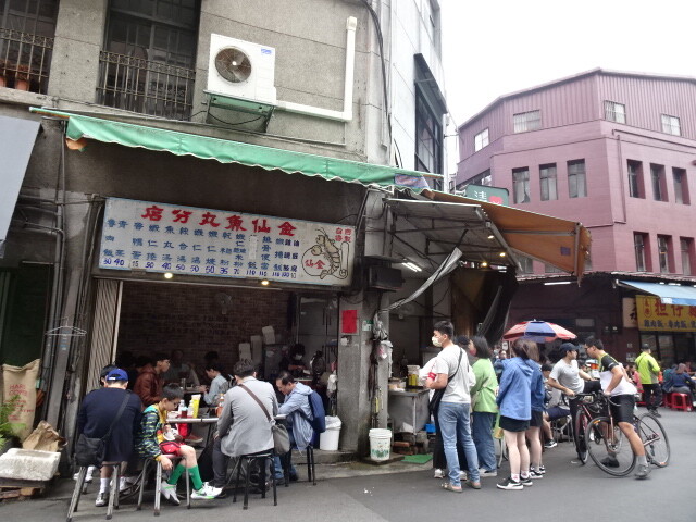 たくさんの人が