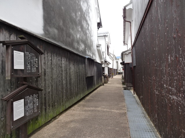 掛屋小路