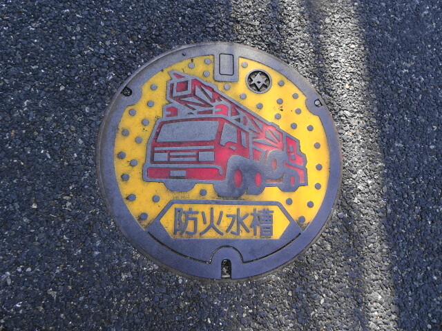 豊田市防火水槽
