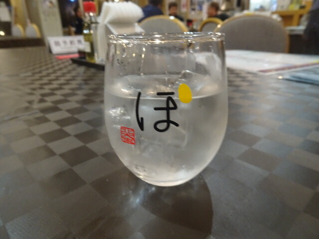 一押しのジャガイモの焼酎