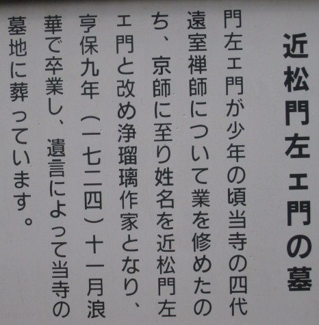 イメージ 9