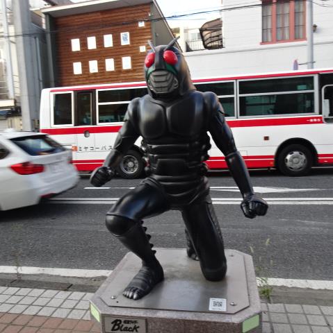 駅の近くで
