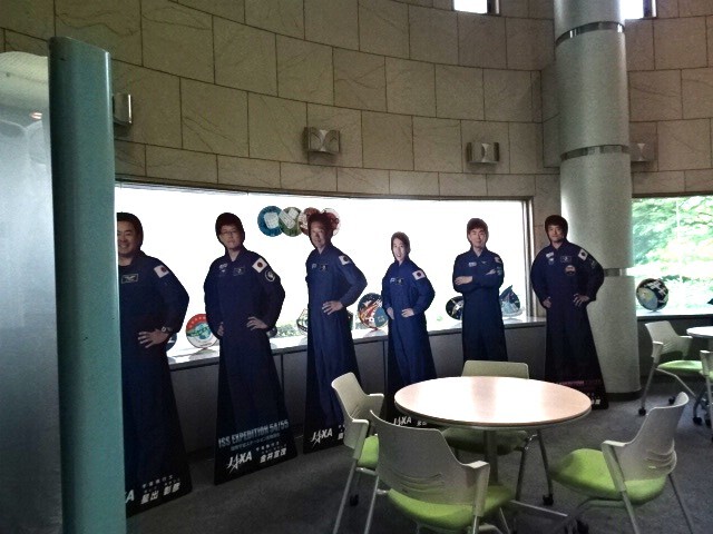 歴代宇宙士