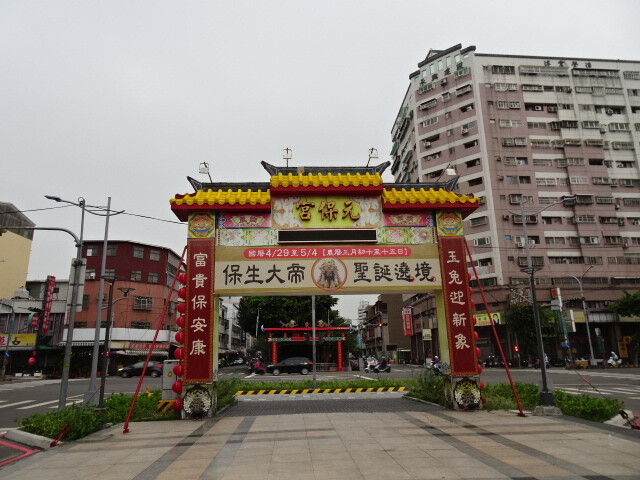 参道