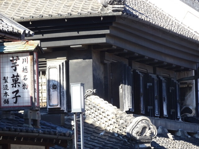 耐火建築