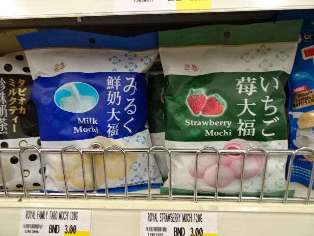 日本製ではありません