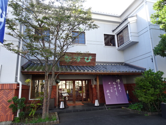 なすび