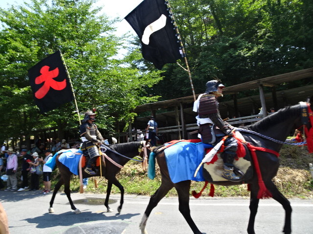 パドックへ戻る