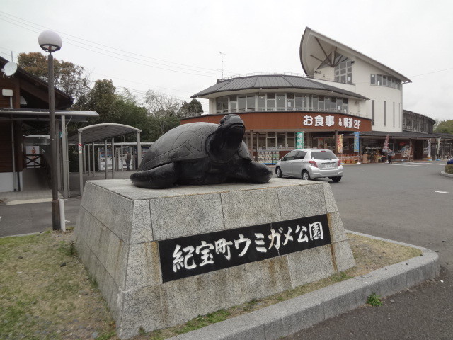 イメージ 2