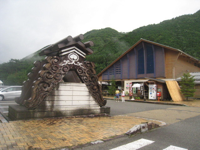 イメージ 10
