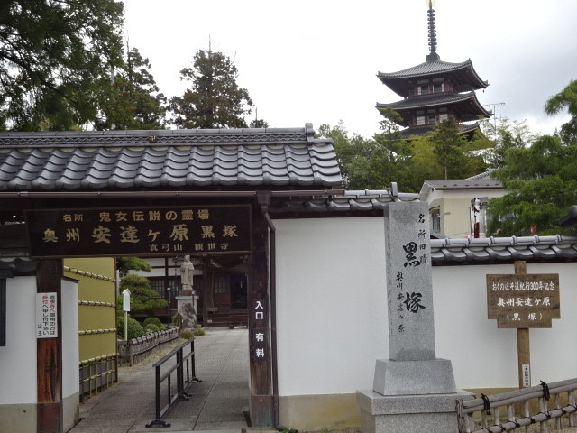 イメージ 18