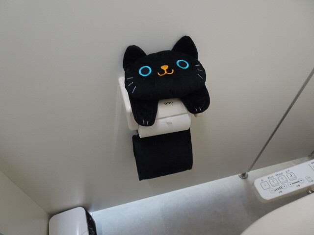 といれ