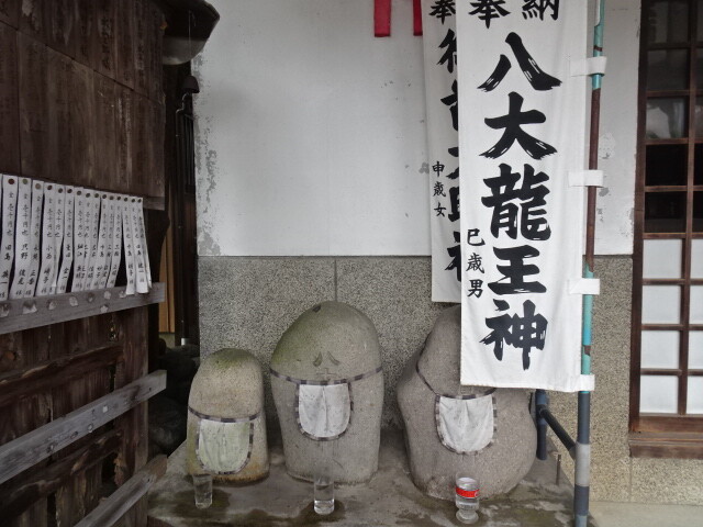 弘法大師堂