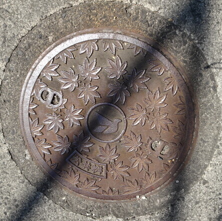 仙台市旧秋保町、町の木紅葉と町章