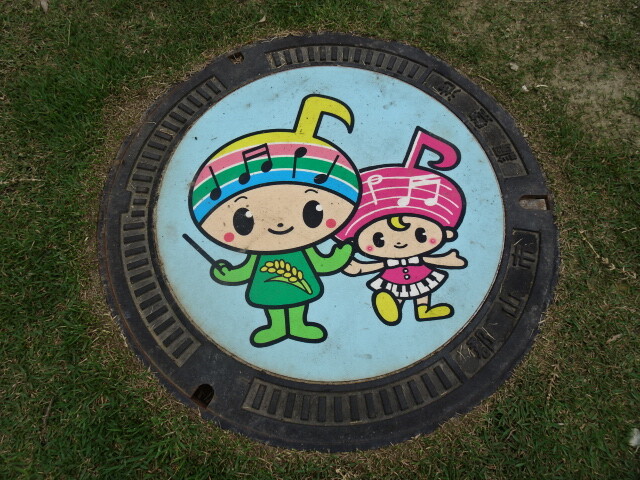 郡山市21世紀祈念公園でがくとくんとおんぷちゃん