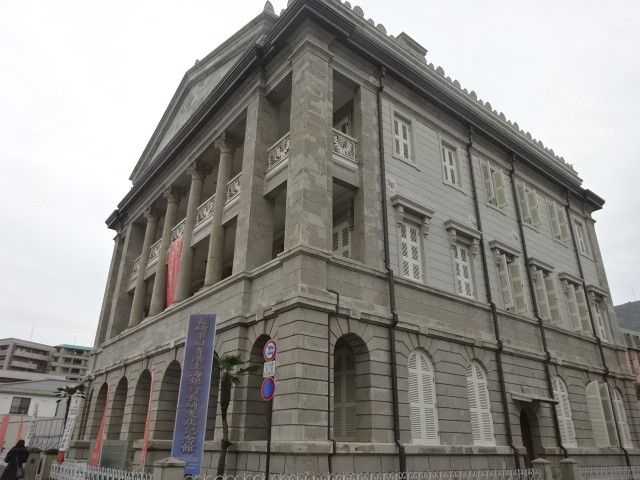 イメージ 13