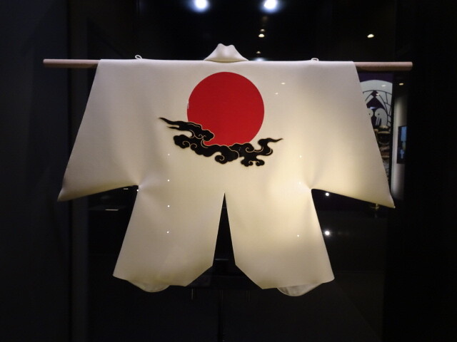 日の出紋陣羽織