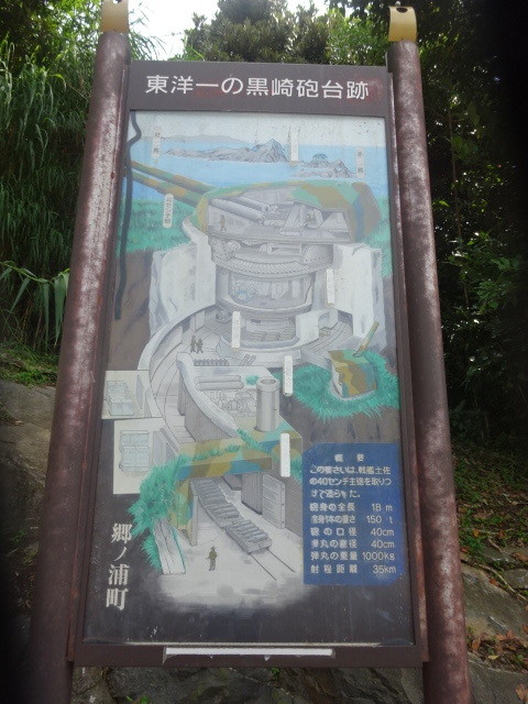 イメージ 4