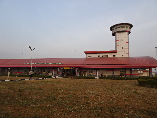 イロリンの空港