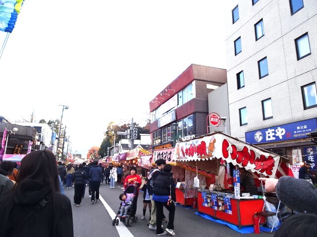 3時半ころの秩父駅前通り