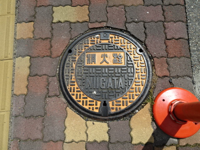 新潟市消火栓円形アルファベットで新潟
