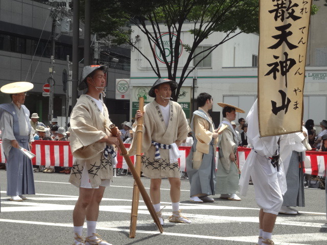 イメージ 11
