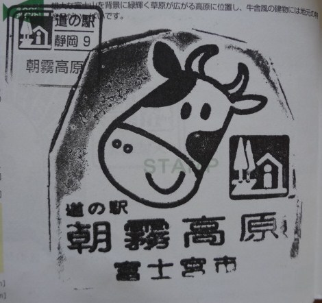 イメージ 14