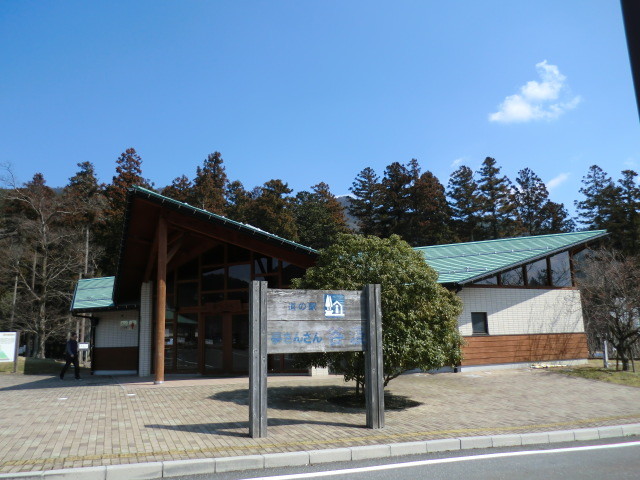 イメージ 3