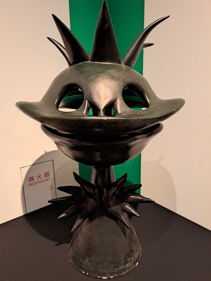 20230208_130317