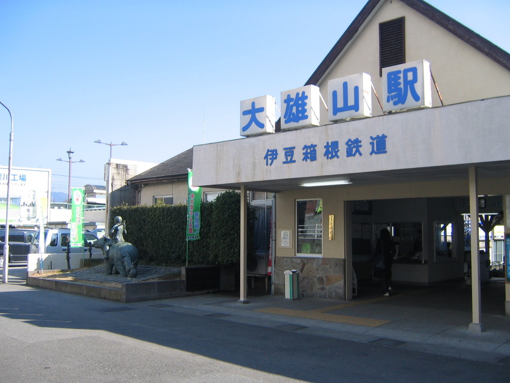 イメージ 1