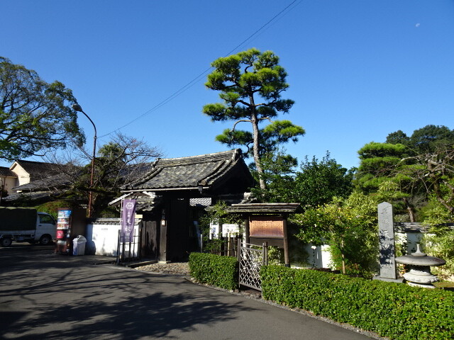 天赦園入り口