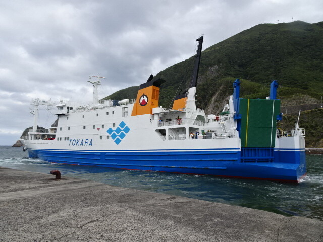 悪石島出航