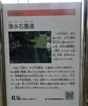DSC01804