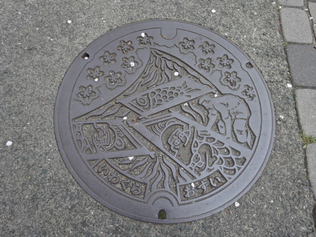 イメージ 1
