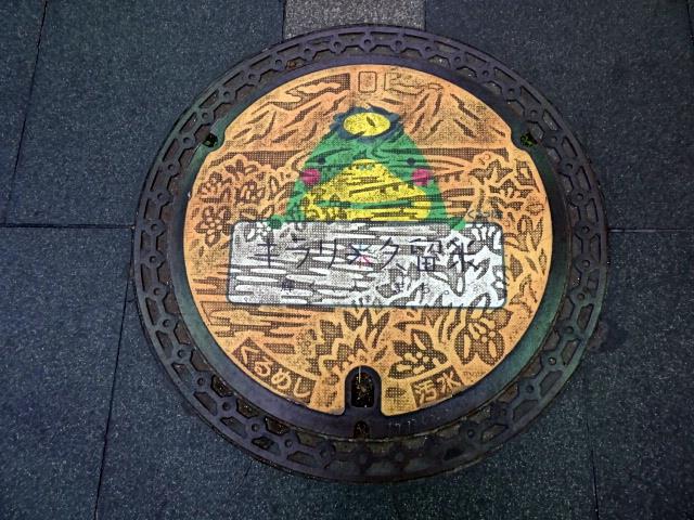 久留米市ゆるキャラのクルッパ