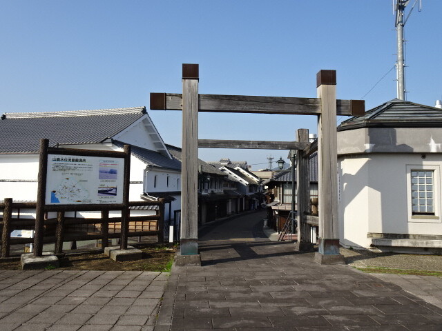 惣門。