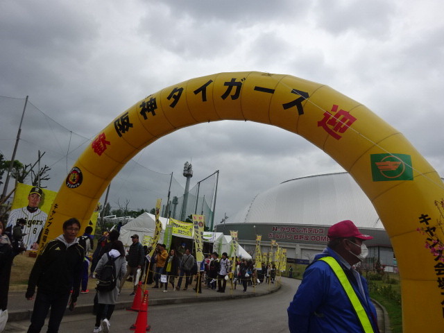 イメージ 9