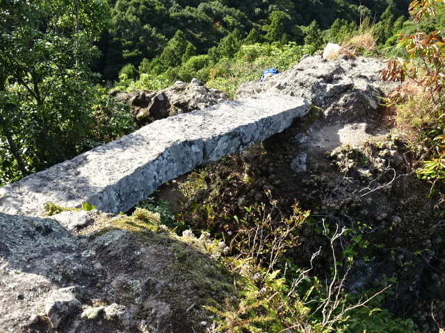 無明橋