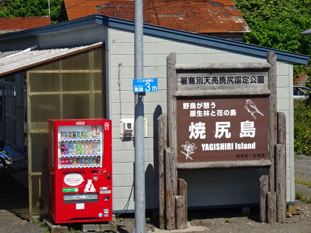 DSC02202