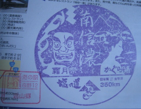 イメージ 2