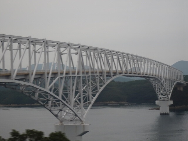 若松大橋